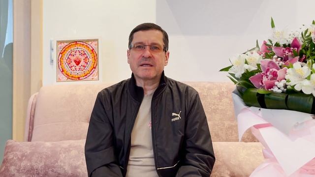 Практика присутствия