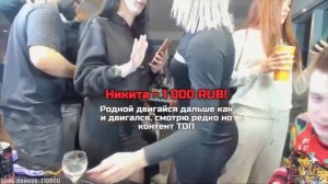 VJLINK НАПАДАЕТ НА ДЕВУШКУ НА СТРИМЕ-СТРИМЫ MELLSTROY