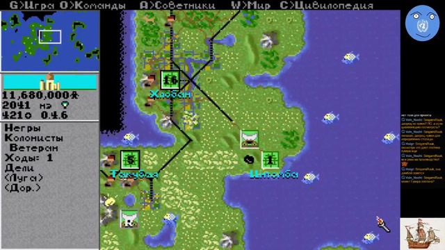 Civilization 1. Негры и другие народы. ПервоЦива. День третий. Часть 2 смотреть онлайн