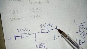 Самодельный полуавтомат своими руками из инвертора ч3 изменение ВАХ инвертора