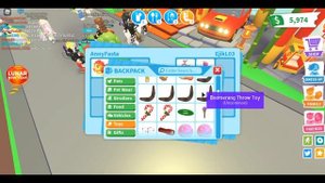 ТРЕЙД ЛЬВА ХРАНИТЕЛЯ В АДОПТ МИ! ADOPT ME ROBLOX!