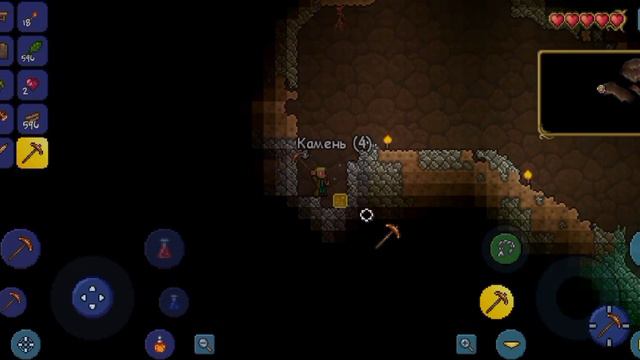 В перёд, на встречу приключениям! | Terraria смотреть онлайн