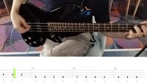 Король и Шут - Верная жена (Бас) + Табы