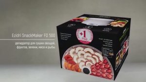 Обзор сушилки для продуктов Ezidri Snackmaker FD500 Digital