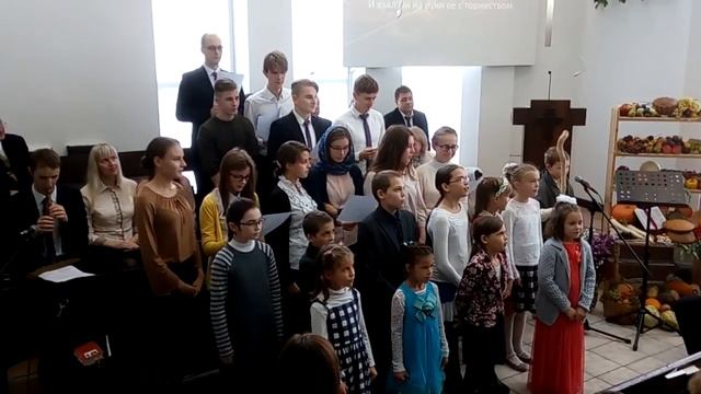 08 10 17. Праздник Жатвы смотреть онлайн