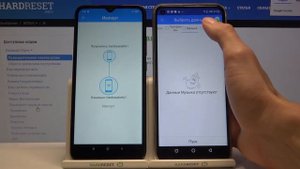 Перенос данных на Infinix S5 со старого андроид устройства