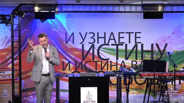 Тема: "Получится" смотреть онлайн