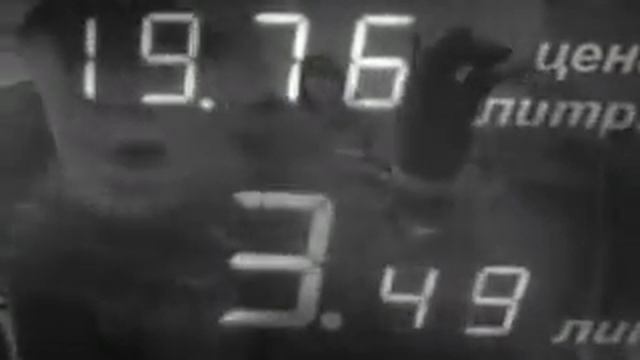 Восточный Округ 120 км от ЕКБ