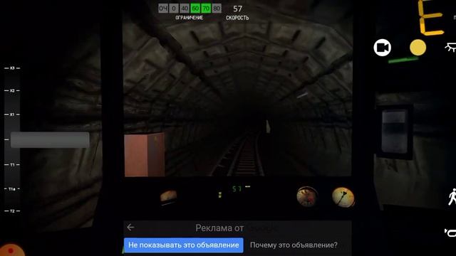 ДОЖДАЛИСЬ!! Игра Симулятор минского метро! Автозаводская линия! 1ч смотреть онлайн