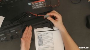 Arm V ETU инструкция