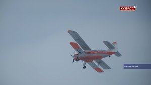 Февраль – ключевое время для подготовки к пожароопасному сезону