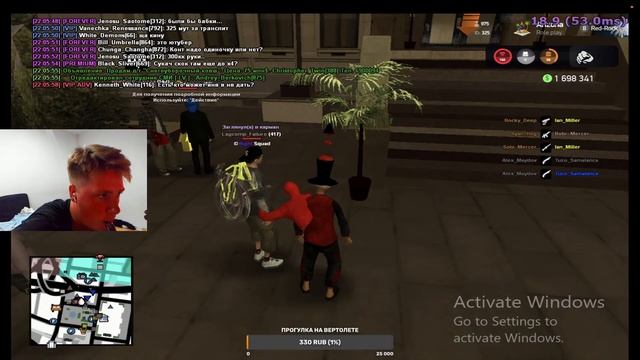 СТРИМ НА ARIZONA RED-ROCK | СОБИРАЕМ ДОНАТЫ НА ВЕРТОЛЕТ | ОВНЕР НА ARIZONA RP В GTA SAMP смотреть онлайн