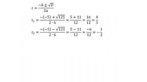 Решение уравнений, сводящихся к простейшим заменой неизвестного