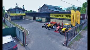 Экскурсия в Трактор-Ист