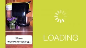Самый вкусный кофе дома! Обзор кофеварки "3 в 1" Kitfort КТ-7105