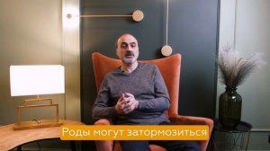 В КАКОМ ПОЛОЖЕНИИ НУЖНО НАХОДИТЬСЯ ВО ВРЕМЯ СХВАТОК? Дыхание в схватках. Как дышать в схватках?