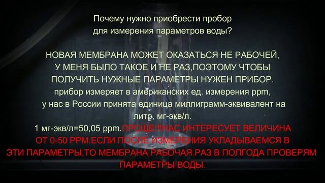 Дешёвый теплоноситель для отопления.