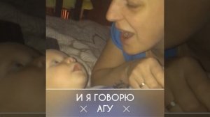 Как научить ребенка говорить. Ребенок учится говорить.