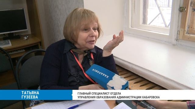 «Педагогический звездопад»: допобразование