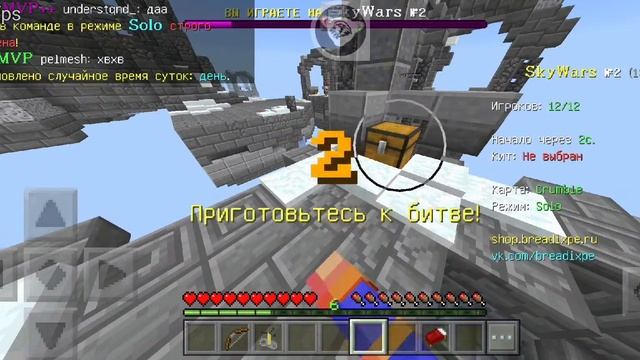 Sw/clips Wi-fi bug? /Скайварс/клип вай-фай баг? смотреть онлайн