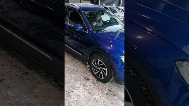 Забираем для Татьяны Volkswagen Tiguan.