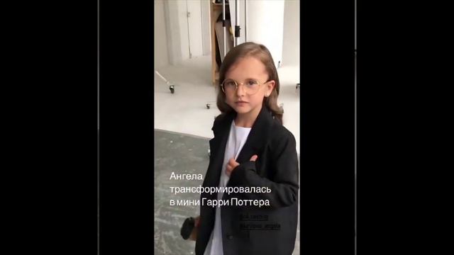 Нам по барабану #Ангеламодель5лет#топмодель5лет#Зиверт