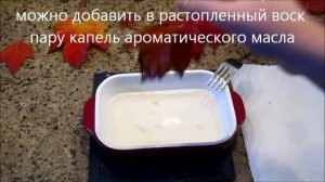 как сохранить осенние листья