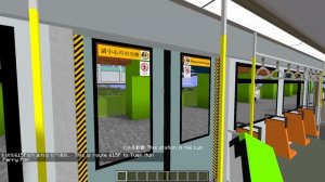[MTR Crafters | MTR Mod] LRT 輕鐵 | Route 路綫 614P+615P | Tuen Mun Ferry Pier 屯門碼頭 ↔ Siu Hong 兆康