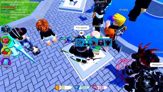 Искал тв СПАЙДР 2 часть нашел? Обменяли? Нашел агро школьника который матерился смотреть онлайн