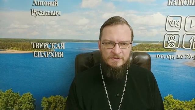 Не получается поститься. Священник Антоний Русакевич
