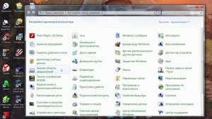 PHYSX CPU как убрать надпись