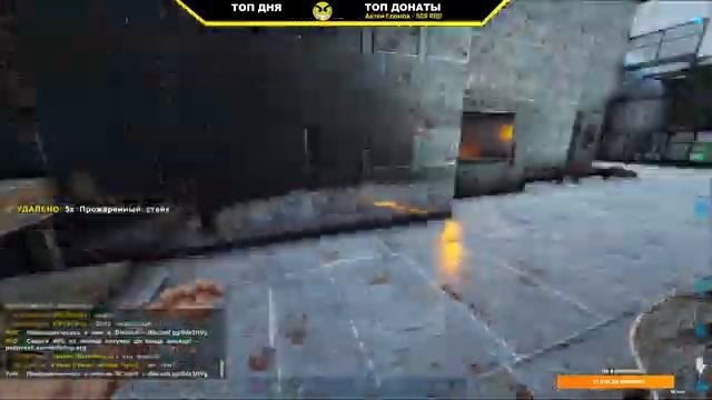 СТРИМ | Ark Survival Evolved STRIM | Развитие на сервере Peace & Death | Сервер ARK: PvE x5 смотреть онлайн