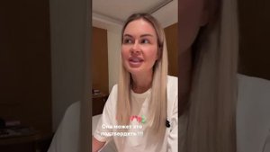 Марина Африкантова утверждает, что точки с Ромой поставлено не было и подает на развод с Капаклы