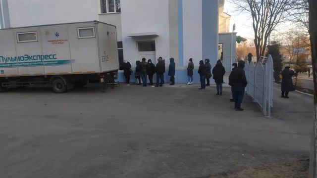 В ожидании своей очереди на флюорографию, можно заболеть!!! смотреть онлайн