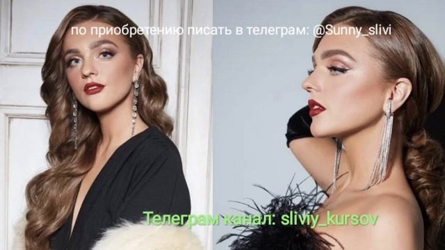 Медитация открытого сердца -  Александра Белякова #sashabelair #abmoney2023#abmoney