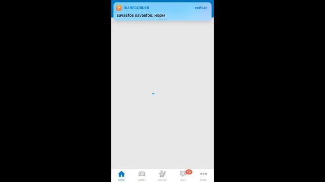СТРИМ ROBLOX РАЗДАЧА ПЕТОВ В PET TRAINER!!