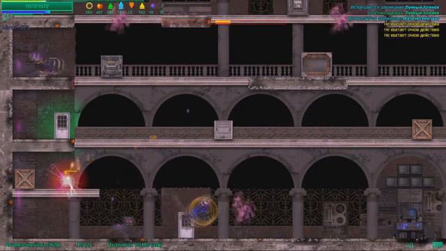 Я сама почти зебра! Fallout Equestria: Remains прохождение #51, Dropex_Play смотреть онлайн