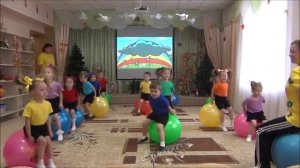 физкультурное занятие в средней группе 2018 год