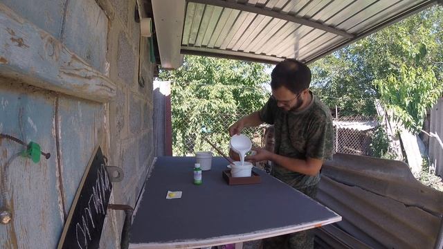 4 1 приготовление краски грифельной смотреть онлайн