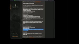 КАК ОБНУЛИТЬ(СБРОСИТЬ)ПРОГРЕСС World of Tanks
