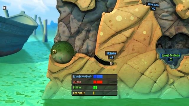 Смешновки #135 - Worms: Revolution - 
