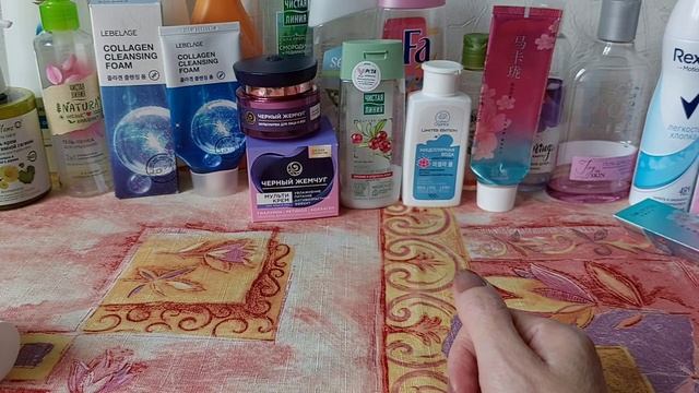 Пустые баночки уходовых средств за Август и Сентябрь 2023. ✨ смотреть онлайн