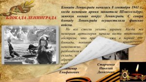 Военно-патриотический музей «ОБЕЛИСК» МБОУ «Шахтёрская СШ№13», ДНР г. Шахтёрск