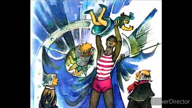 Ю.Олеша "Три толстяка". Глава 7 "Ночь странной куклы".