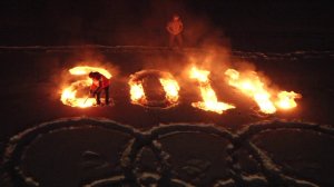 Зажжение Олимпийского огня в городе РЕЖ