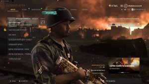 КОД ОШИБКИ 0x00001338(5573)N►ЗАВИСАЕТ CALL OF DUTY VANGUARD►ИСПРАВЛЕНИЕ ВЫЛЕТОВ В ИГРЕ