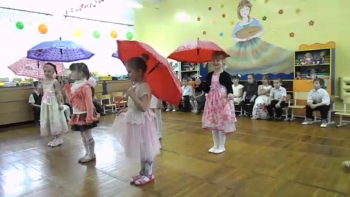 Танец с зонтами☔