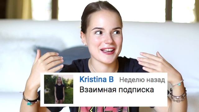 ПЕСНЯ ИЗ КОММЕНТАРИЕВ ЗРИТЕЛЕЙ