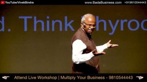 ₹ 500 से ₹ 3000 Crore | Powerful Motivational Seminar | Dr. Velumani | Dr. Vivek Bindra