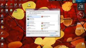 ПК|Что делать, если все значки стали одного формата ?